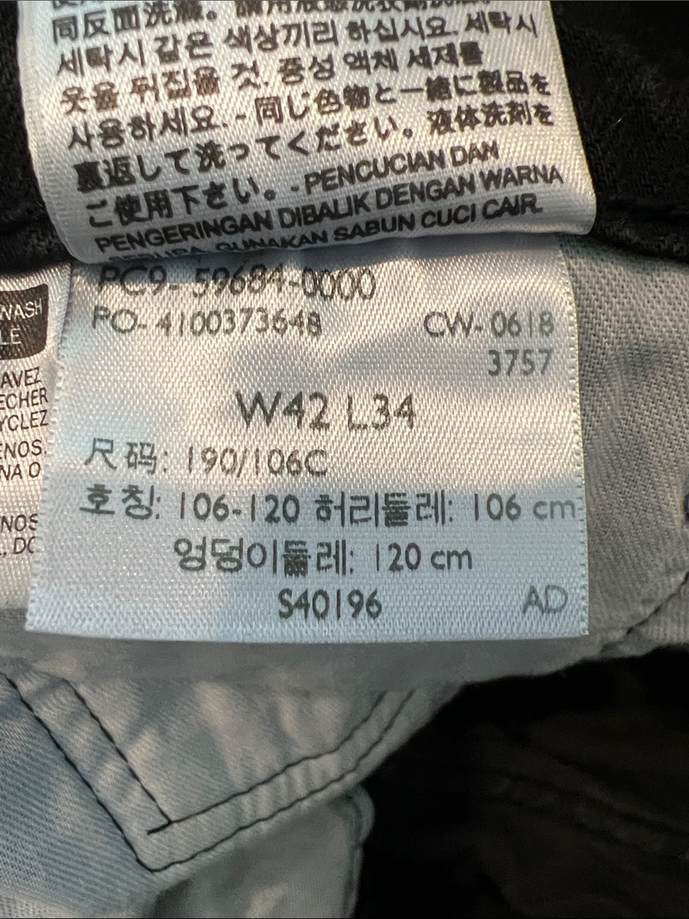 Levi’s 502 Black Men’s Custom Raw Hem Cropped Straight-Leg Stretch Jeans Size 42 - Picture 9 of 13